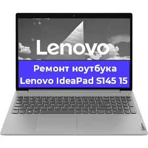 Замена модуля Wi-Fi на ноутбуке Lenovo IdeaPad S145 15 в Ижевске